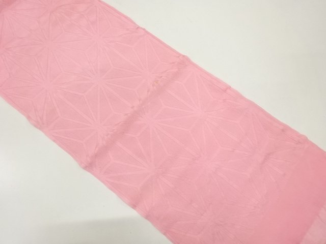 Japanese Kimono / Accessories Silk